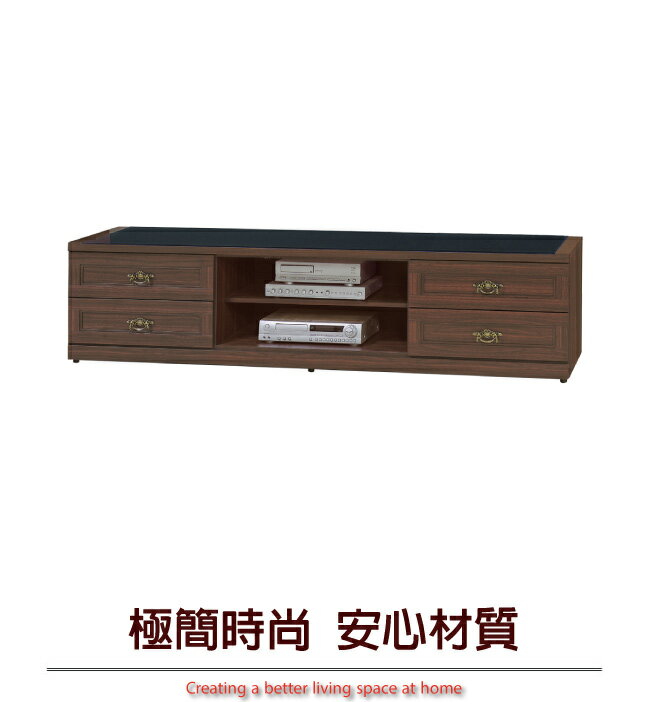 APP下單享點數4%｜【綠家居】威士6.8尺四抽玻璃電視櫃/視聽櫃(二色可選)