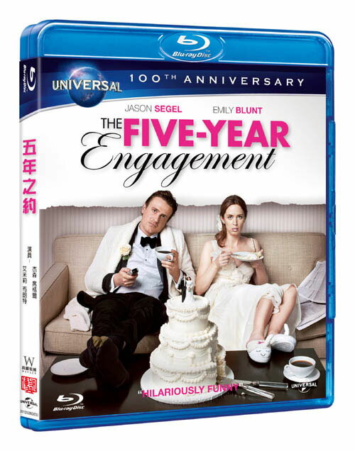 <br/><br/>  五年之約 The Five-Year Engagement (BD)<br/><br/>
