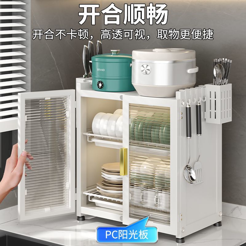 廚房置物架碗碟碗盤瀝水架收納架放碗架家用多功能碗櫃防塵收納盒