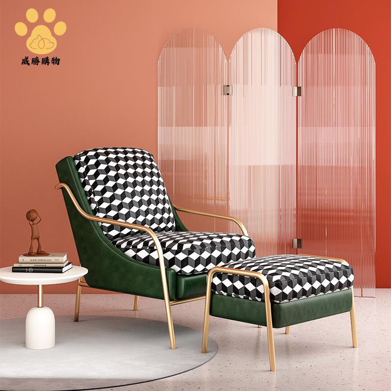 北歐單人沙發休閑椅現代簡約客廳贏懶人輕奢老虎椅陽臺單人沙發椅zm7181ws7181