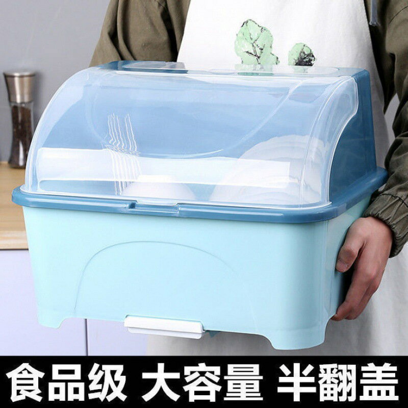 置物架 廚房碗筷收納盒置物架放碗碟瀝水架收納箱帶蓋家用儲物架塑料碗
