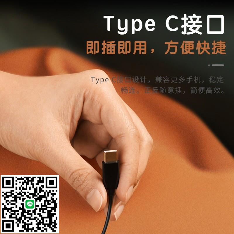 EDIFIER/漫步者 H180 Plus typec介面手機耳機有線帶麥耳塞式運動