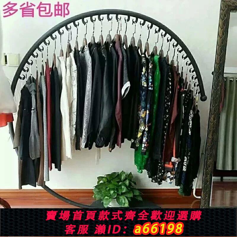 【臺灣公司 可開發票】服裝店展示架衣架落地女裝中島貨架鐵藝衣服架子服裝架掛衣側掛架