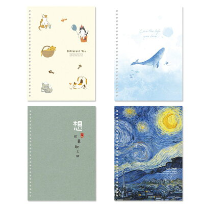 B5 26孔DIY紙板封面板-2入【九乘九購物網】