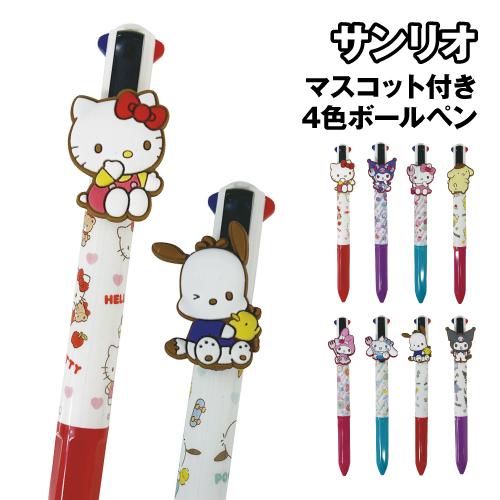 大賀屋 日貨 Sanrio 三麗鷗 四色筆 原子筆 Kitty 酷洛米 大耳狗 蠟筆小新 美樂蒂 怕洽狗 J00054250