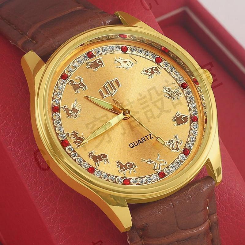 【熱銷】十二生肖情侶金錶國賓腕錶防水夜光收藏紀念男女士12新疆和田情侶錶腕錶男錶手錶手錶男生【亞德機械五金家居】 5
