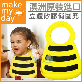 49 大黃蜂bumblebee 圍兜 嬰幼兒服 嬰幼兒與孕婦 2021年9月 Rakuten樂天市場