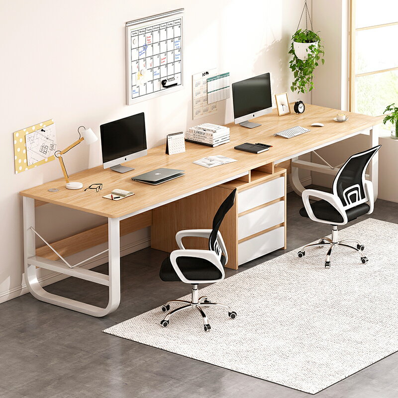電腦桌書桌家用辦公桌簡約雙人桌子長條桌簡易寫字桌椅組合學習桌