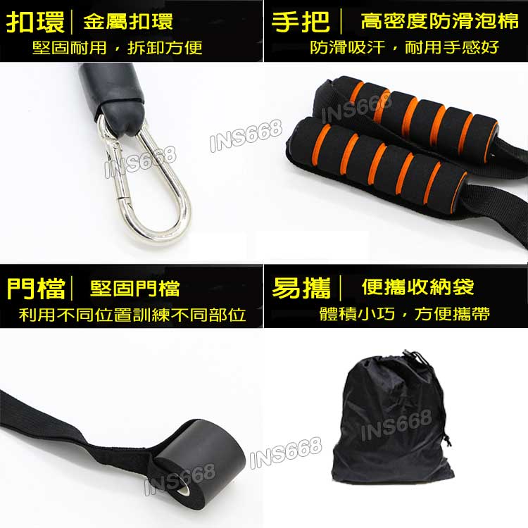 拉力繩11件組 乳膠彈力繩 多功能阻力帶 一字拉力器 健身專用阻力繩 瑜珈繩  重訓減肥塑身男女適用 INS668 7