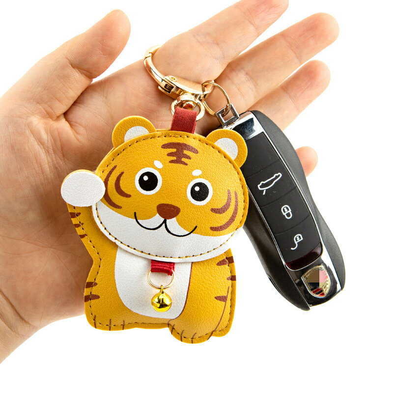 虎年皮質鑰匙扣卡通吉祥物可愛老虎車鑰匙扣書包掛件新年禮品飾品