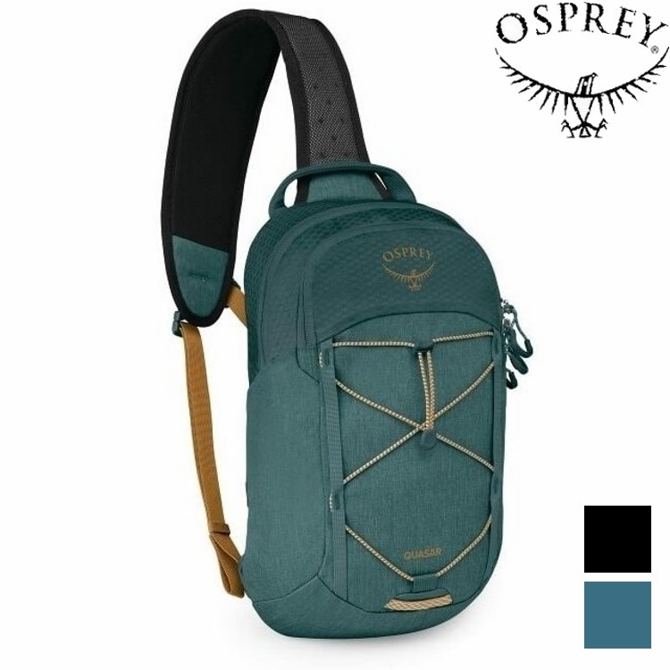 OSPREY Quasar Sling 單肩斜背包