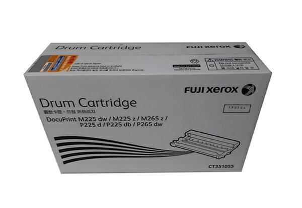 Fuji Xerox CT351055原廠感光鼓 適用:M225dw/M225z/M265z/P225d/P265dw