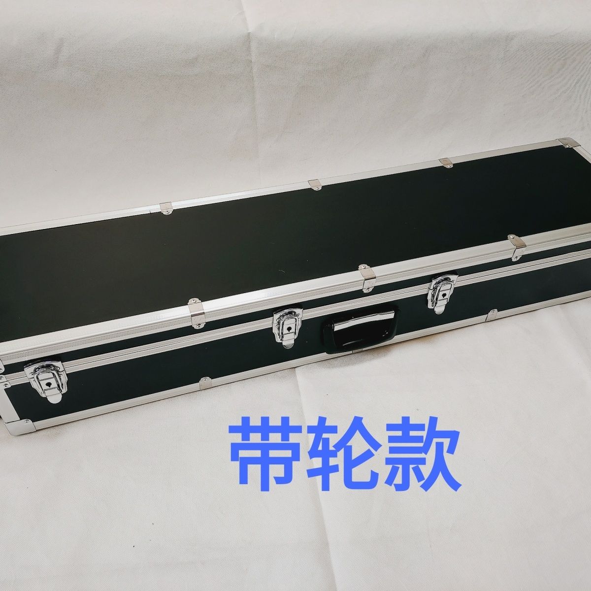 汽車凹陷修復五金工具箱收納箱帶輪款航空鋁加厚