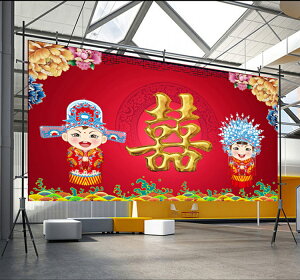 中式古典漢唐婚慶婚禮舞臺裝飾壁畫墻紙紅色喜慶喜字噴繪墻布