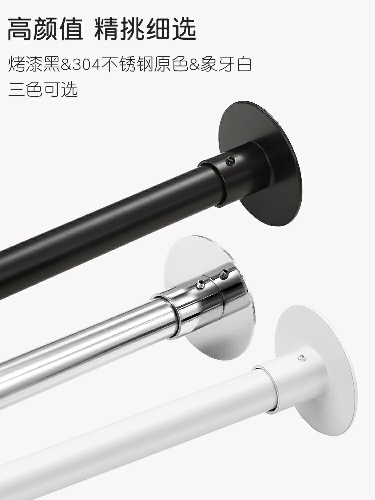 浴室防水浴簾套裝免打孔弧形伸縮桿衛生間洗澡掛簾u型隔斷布簾厚