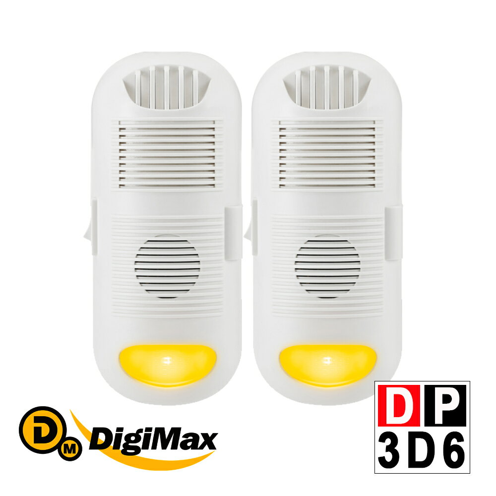 <br/><br/>  DigiMax【DP-3D6】強效型負離子空氣清淨機 二入組<br/><br/>