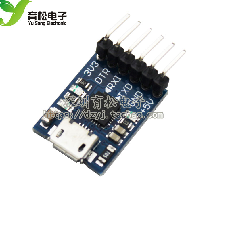 Micro usb介面CP2102模組USB轉TTL USB轉串列埠UART STC下載器