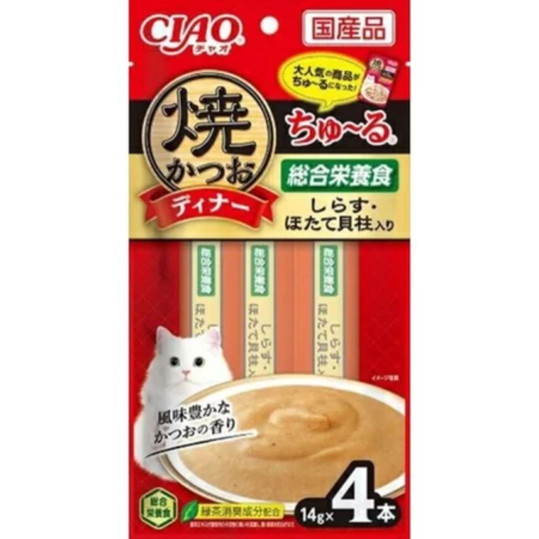 日本 CIAO 啾嚕貓肉泥 14gX4入 啾嚕肉泥｜啾嚕肉泥 旨定罐肉泥 炙燒肉泥  日本貓零食 原廠公司貨  貓肉泥 公司貨『🐶🐱Ayumi』【 寵物用品 狂殺 ★ 滿額現抵$480 】請注意 部分出貨時間較長 0