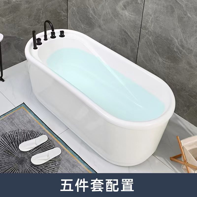優購生活~歐式家用民宿網紅亞克力一體浴缸亞克力浴缸 衛浴浴盆 沐浴桶 浴桶 泡泡浴 泡澡桶 亞克力浴缸 保溫小缸