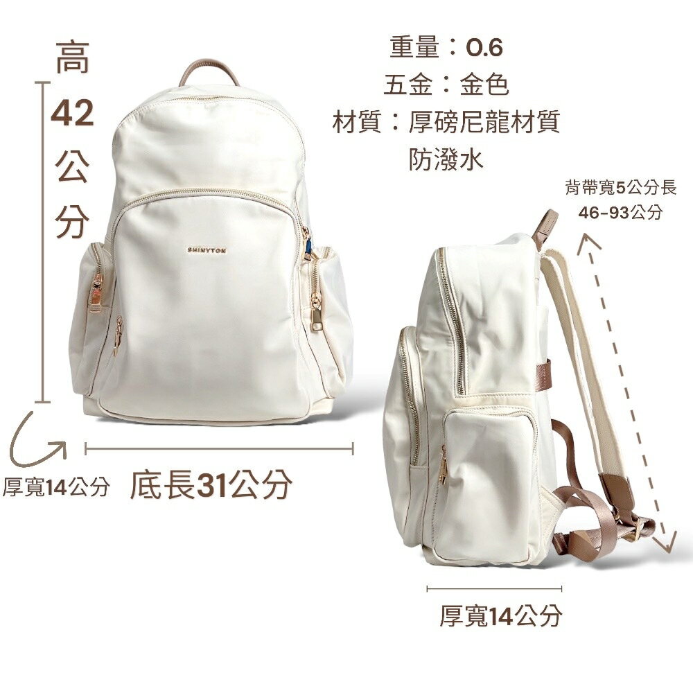 S107厚磅尼龍大容量三天兩夜大後背包大後背、雙肩大後背、減壓大後背包、多夾層大後背 1