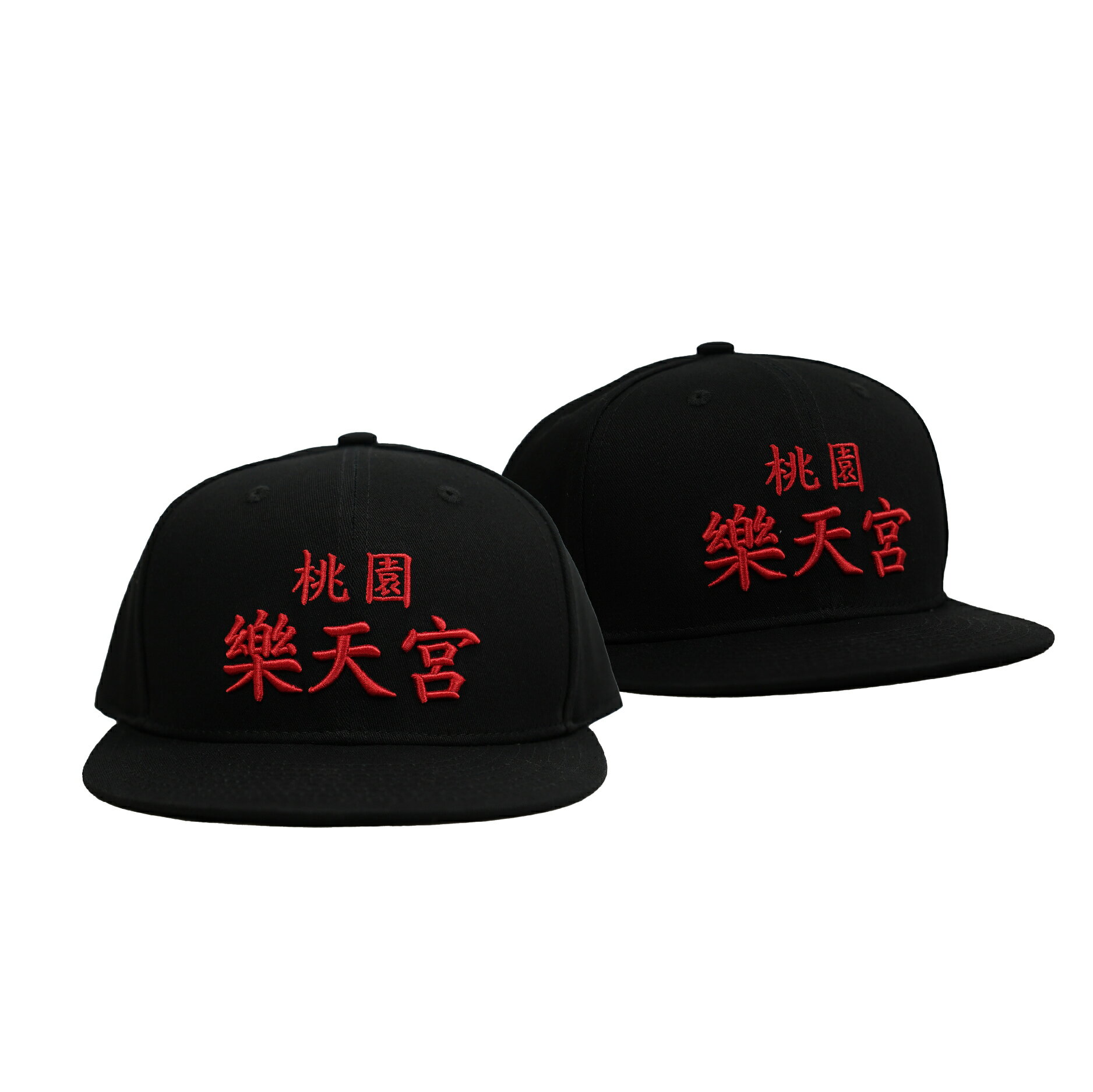 桃園樂天宮帽