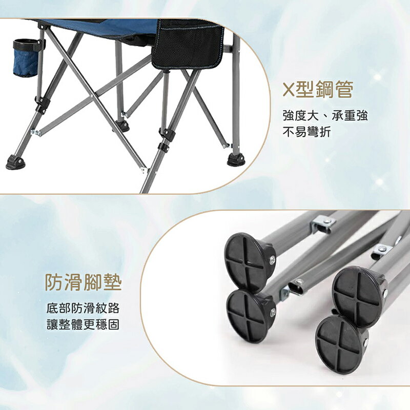 【AOTTO】戶外露營便攜耐重扶手折疊椅 6