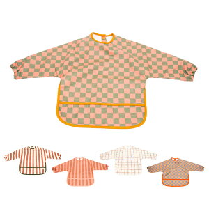Grech&Co. 兒童長袖防水圍兜(5款可選)畫畫衣|圍兜衣