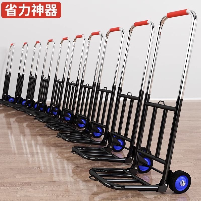 小拉車折疊伸縮手推車家用買菜攜購物拉桿車行李搬運拉貨拖車帶輪