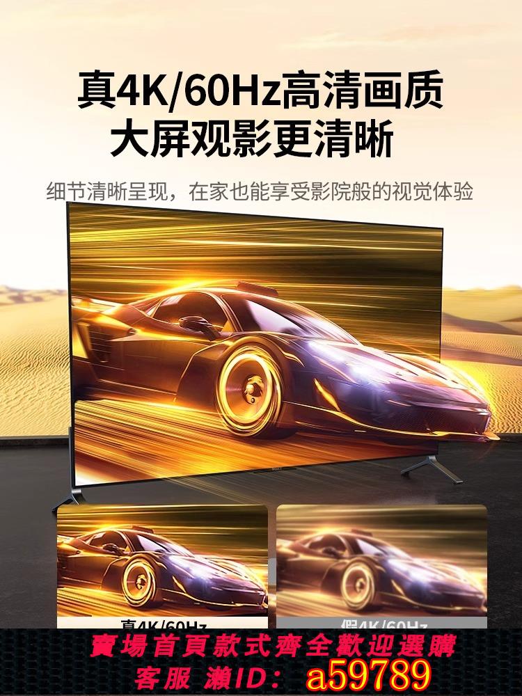 【臺灣公司 可打統編】綠聯投屏器手機連電視無線同屏hdmi連線轉接顯示器電腦投影儀傳輸