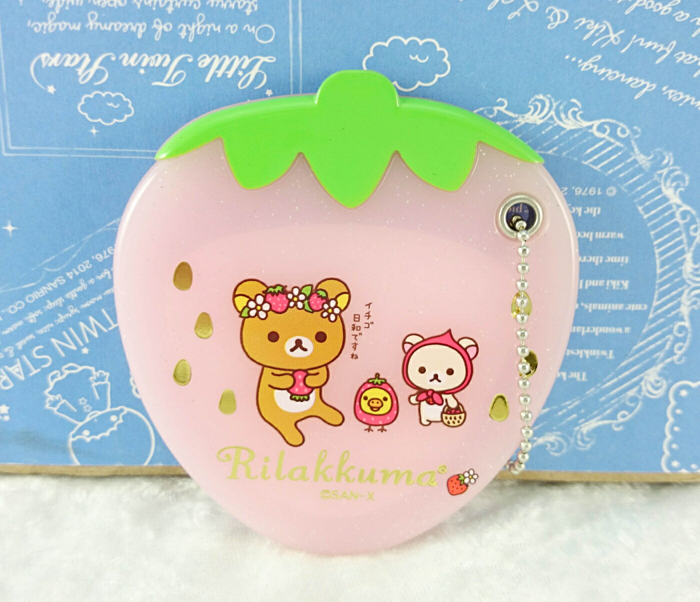 【震撼精品百貨】Rilakkuma San-X 拉拉熊懶懶熊 San-X 造型鏡/隨身鏡-草莓#50050 震撼日式精品百貨