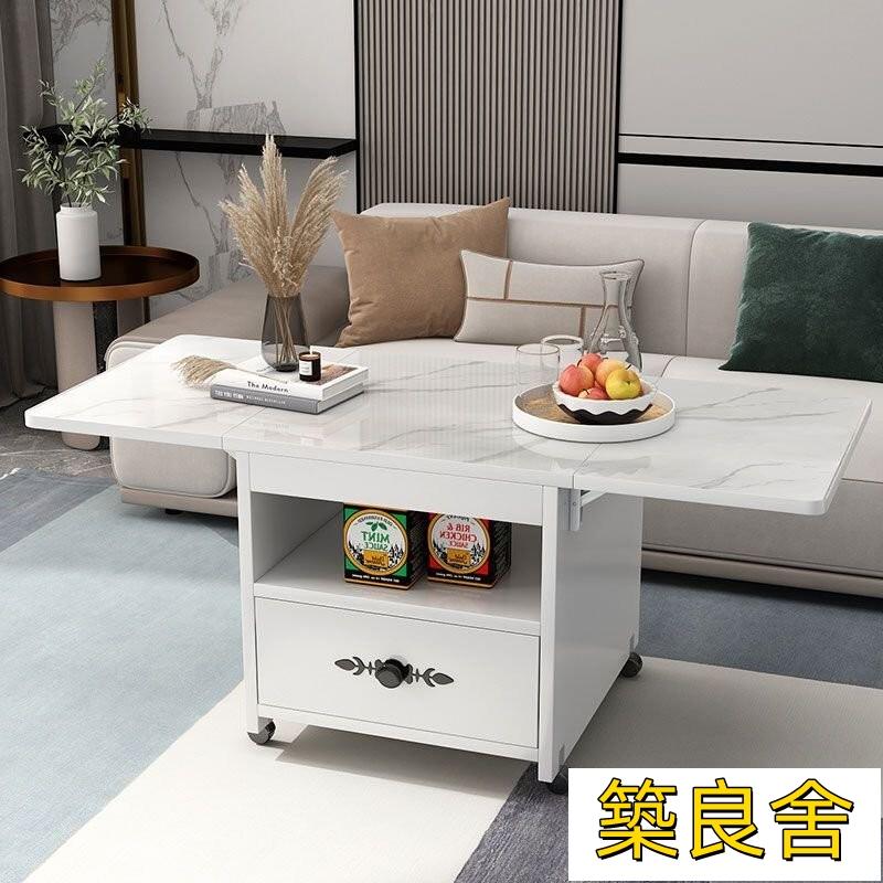 廠家直銷 折疊茶幾餐桌兩用茶幾簡約客廳小戶型傢用現代簡約多功能可移動ZZ0617