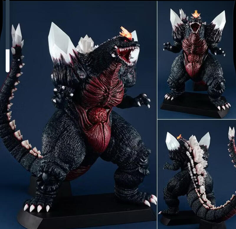 MH限定 UA Monsters 哥吉拉 太空哥吉拉 完成品 代理 7