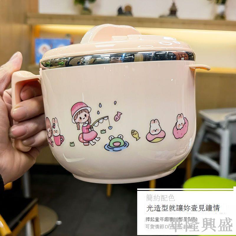 方便面碗加厚韓式飯碗大容量不銹鋼碗帶蓋飯盒網紅學生宿舍泡麵碗