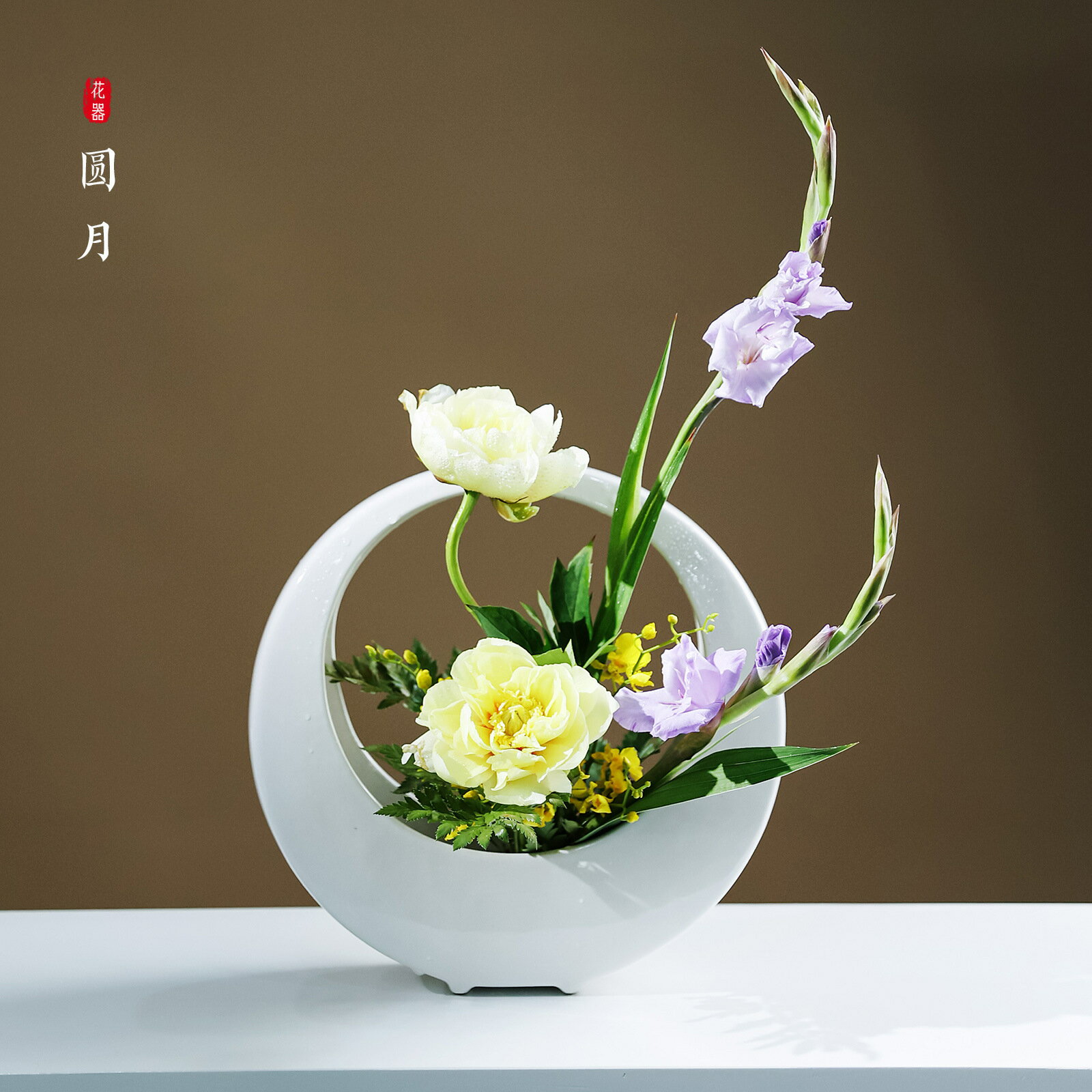 池坊自由花- 比價撿便宜- 優惠與推薦- 2026年7月