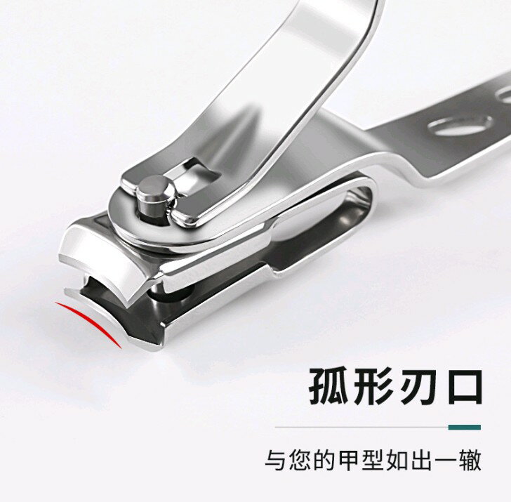 360度旋轉指甲刀指甲剪指甲鉗成人家用不銹鋼修甲美甲工具趾甲| 協貿