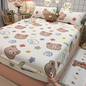 兒童熊純棉床笠全棉床罩夏季單件床墊保護罩床套防塵罩席夢思全包