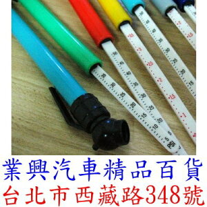 專業級筆式胎壓筆 (WU1-1)