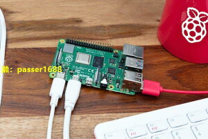樹莓派4代開發板Raspberry Pi 4B 4核 2/4/8G