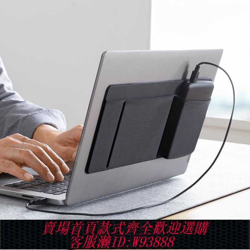 {臺灣公司貨 可打統編}日本SANWA便攜筆記本電腦貼上收納袋數碼配件一體式隨行雜物包