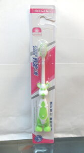 兒童牙刷~彈力柔絲超細超柔牢固粘立牙刷 (青綠色)