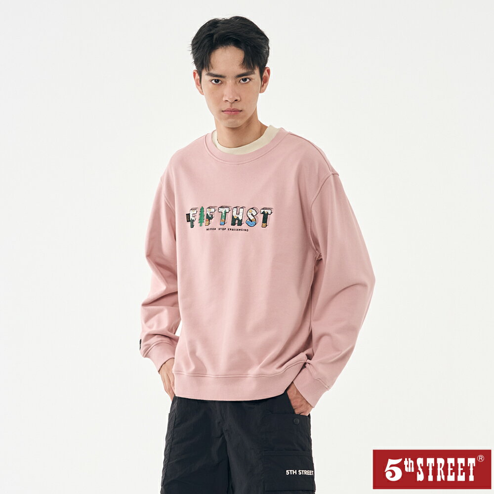 中性款 大學T 長袖 TEE 上衣 山景繡花T恤 粉紅色 (561012) 【5th STREET】【APP下單享4%回饋】