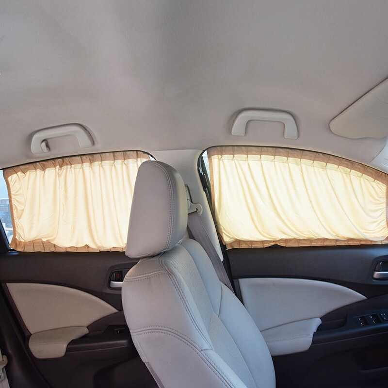 汽車窗簾遮陽簾 軌道側窗防曬布車內遮陽擋防曬隔熱板太陽擋通用