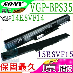 SONY VGP-BPS35A 電池(原廠)-索尼 VGP-BPS35,F14316SCB,F14326SCW,F14328SCW,F14218SCB,F1421V1CW,F14328SCP
