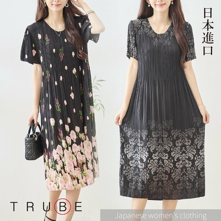 TRUBE 上飄玫瑰花朵紋百摺紋圓領短袖女洋裝