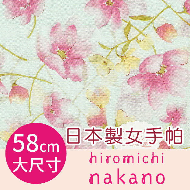 HIROMICHI NAKANO 雙色桔梗花58cm女手帕 特性：100%純棉編製+58cm大尺寸+UV冷房兩用 (h.n. 中野裕通)【沙克思】