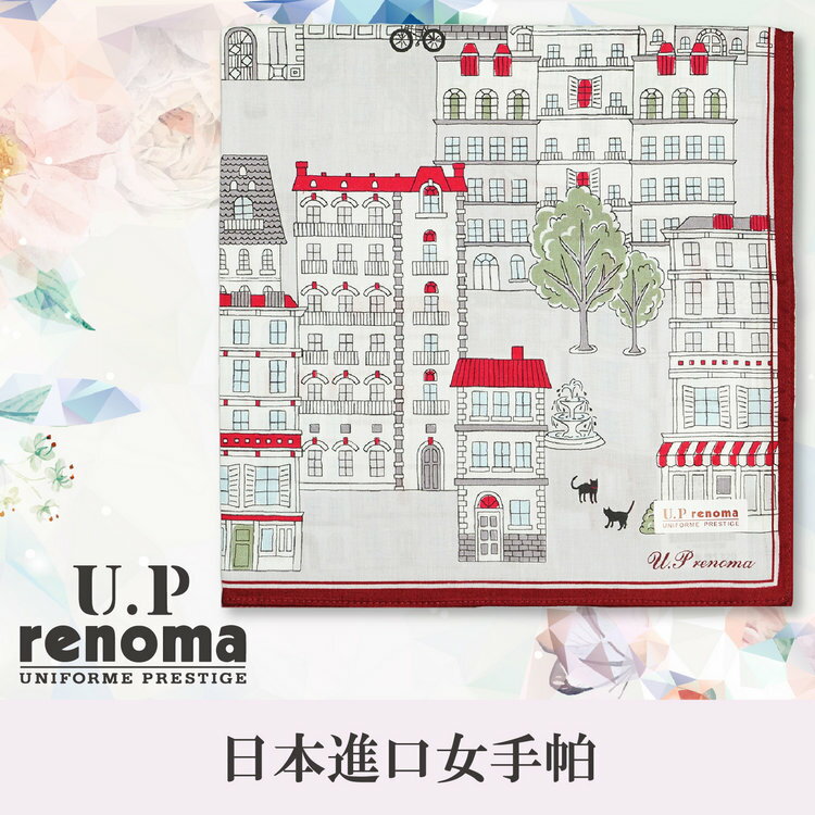 U.P renoma貓咪與鐵塔建築群棉紗女手帕 特性：100%純棉紗+觸感柔細吸水性佳 (日本進口女手帕)【沙克思】