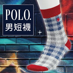 【沙克思】POLO B.C.S 兩段編織方格紋刺繡男短襪 特性:舒適棉混素材+裏側平整編+外側刺繡 (POLO BRITISH COUNTRY SPIRIT 襪子 男襪 男運動襪 男休閒襪 )