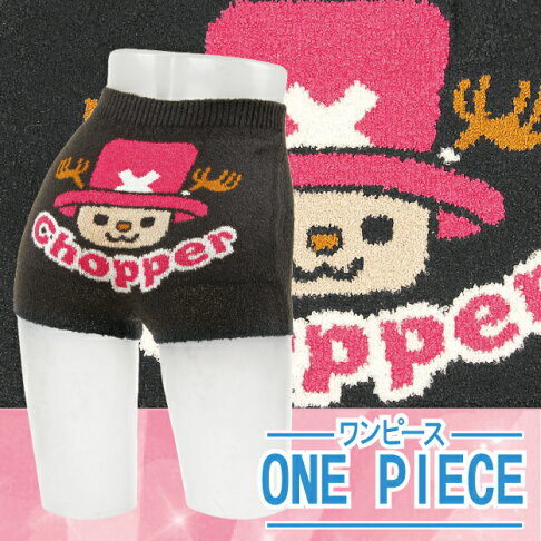 沙克思 One Piece 素色喬巴頭蘑菇女保暖一分褲特性 一體成型鬆緊 蘑菇素材 U型褲叉 海賊王一分丈安全褲 沙克思 沙克思 One Piece 素色喬巴頭蘑菇女保暖一分褲特性 一體成型鬆緊 蘑菇素材 U型褲叉 海賊王一分丈安全褲 沙克思