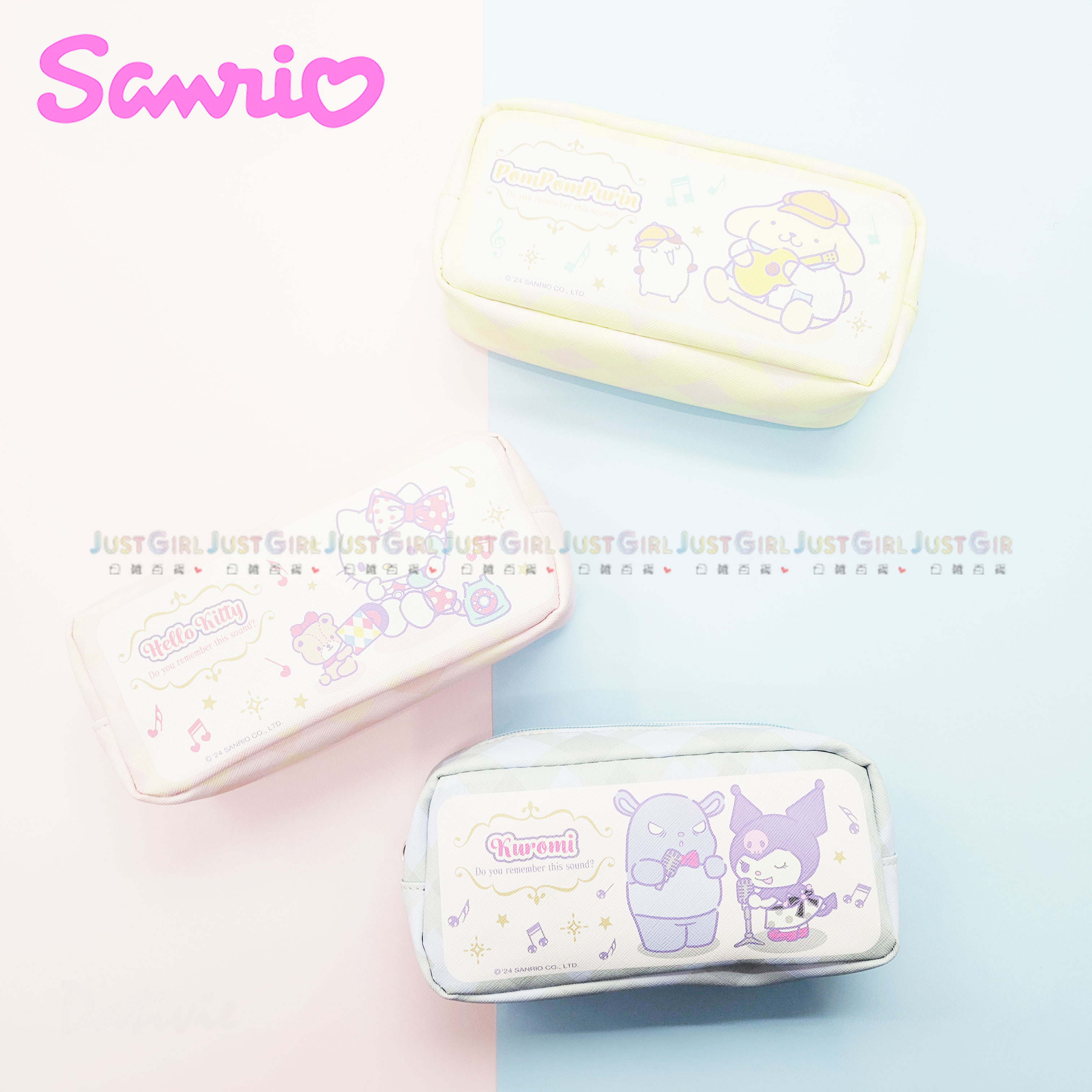 鉛筆盒-三麗鷗 Sanrio 正版授權