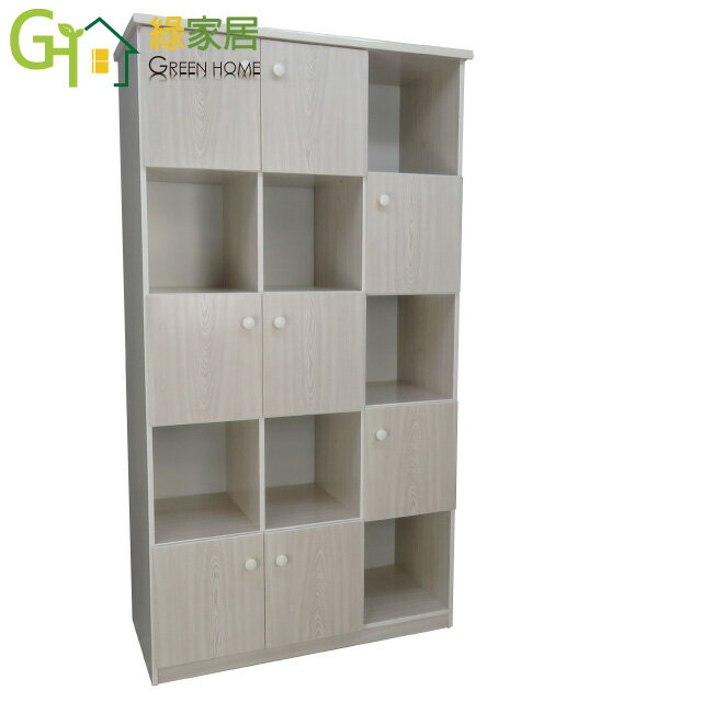 【綠家居】瑪多納 環保3.3尺塑鋼八門高書櫃/收納櫃(5色可選)